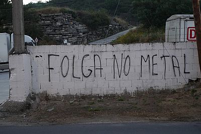 2016 06 22 PrimeiraXornadaFolgaSiderometalOurense04.jpg